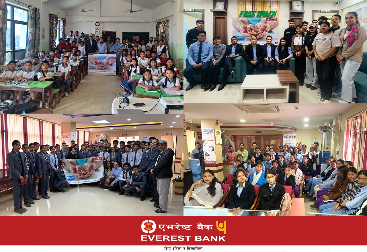 एभरेष्ट बेैंकद्धारा ग्लोबल मनि विक २०२५ कार्यक्रम सम्पन्न